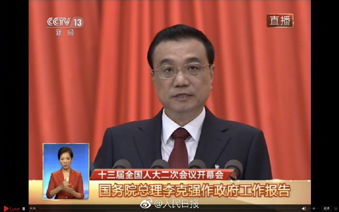 建筑業春天！2019年建筑業稅率將降至9%