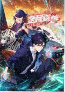 3D动漫电影高清在线观看熊出没丛林冒险